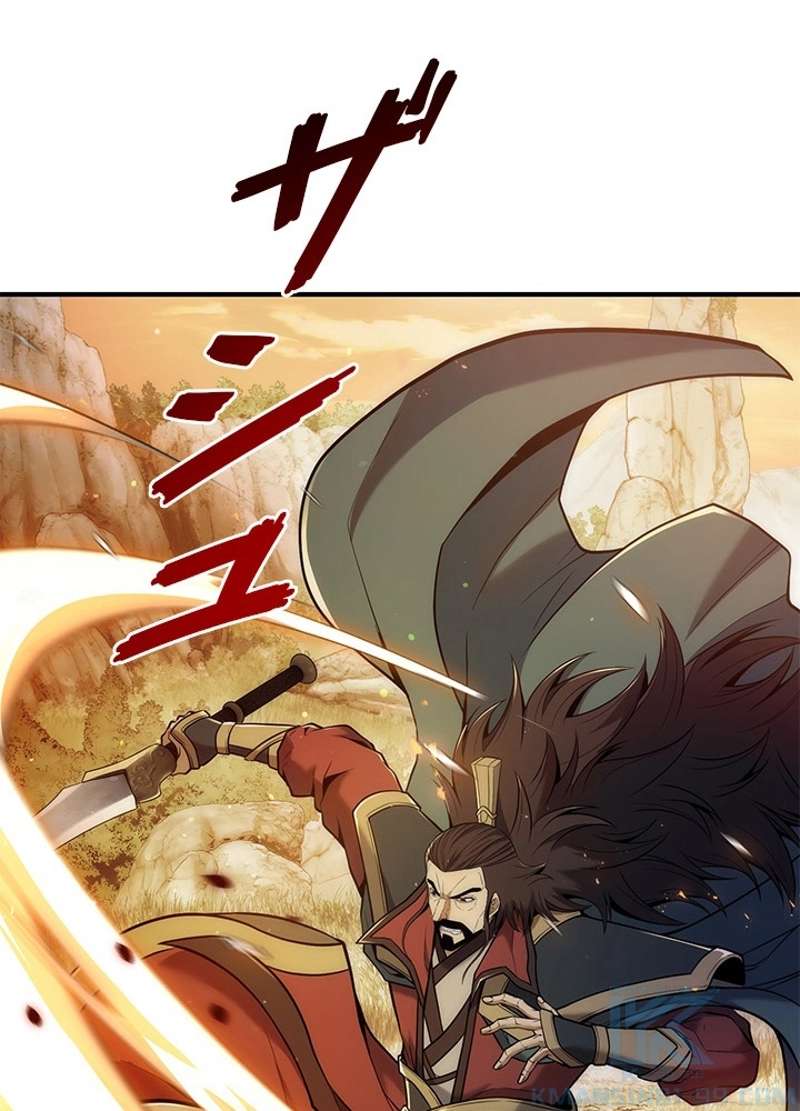 P49