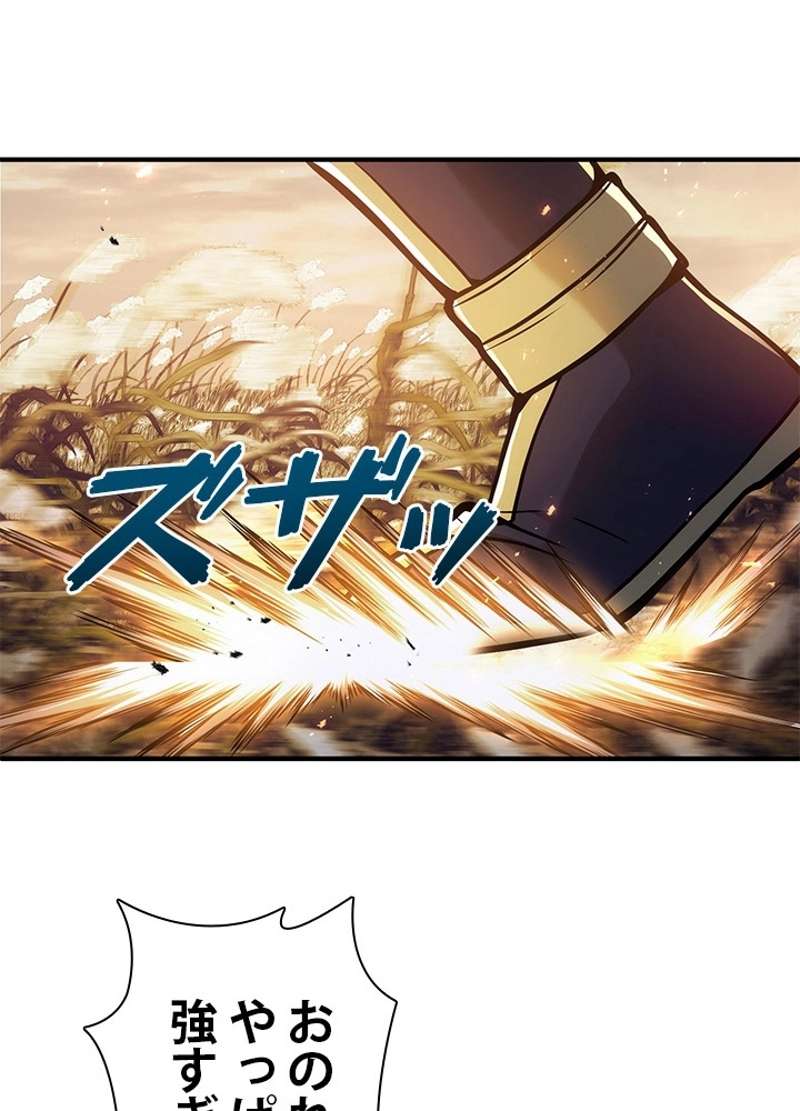 P59