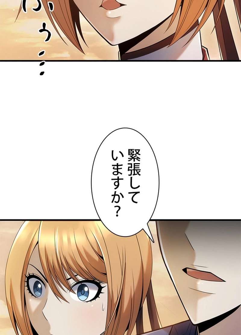 P96
