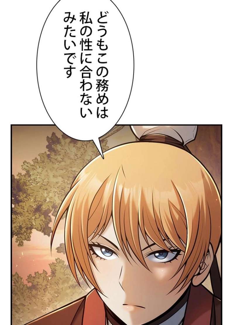 P99
