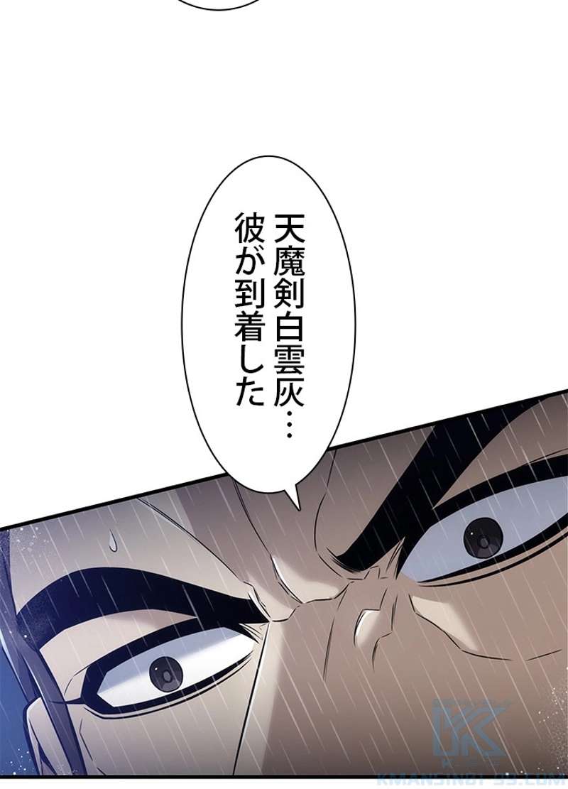 P64