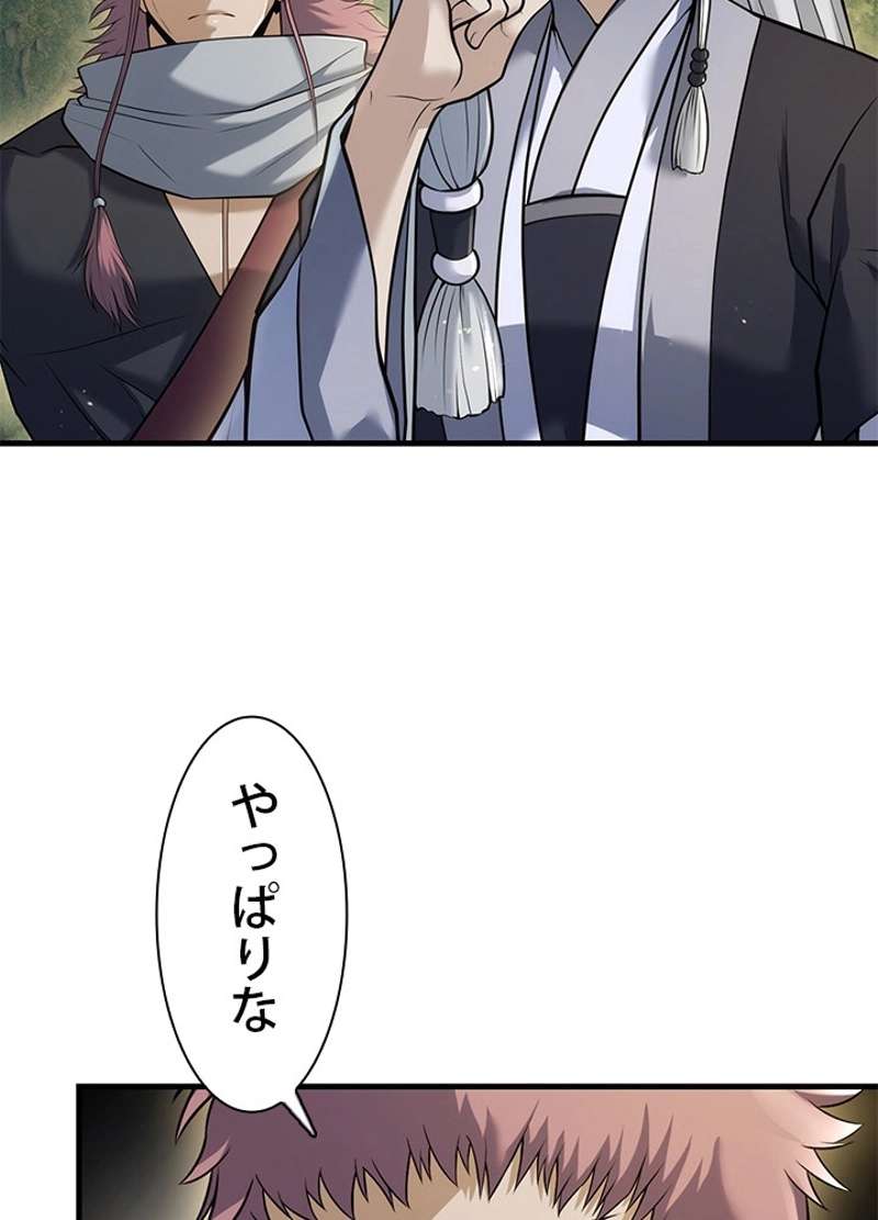 P101