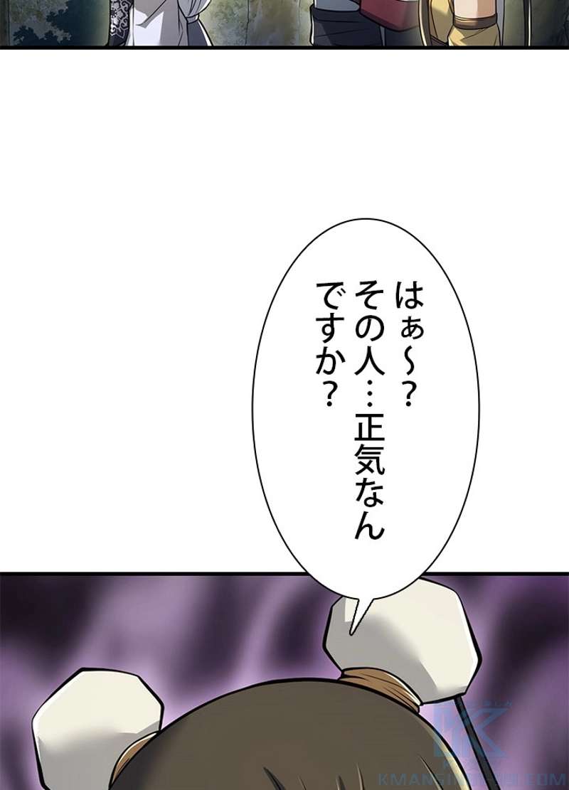 P111
