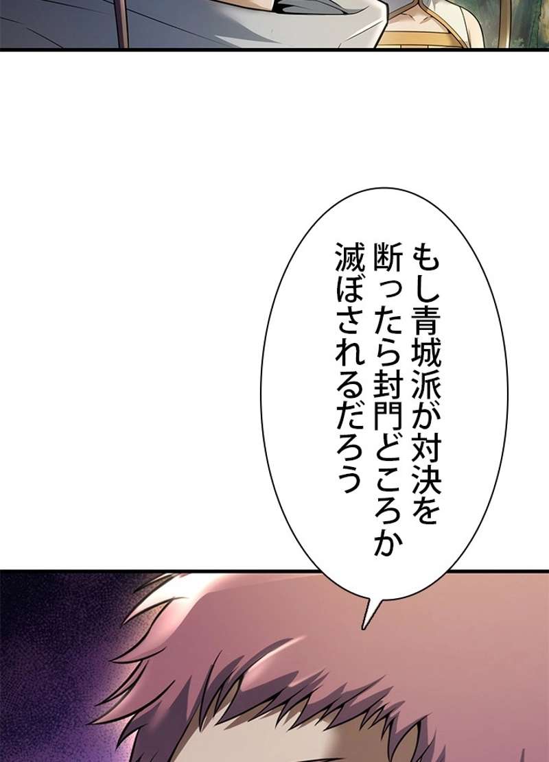 P118