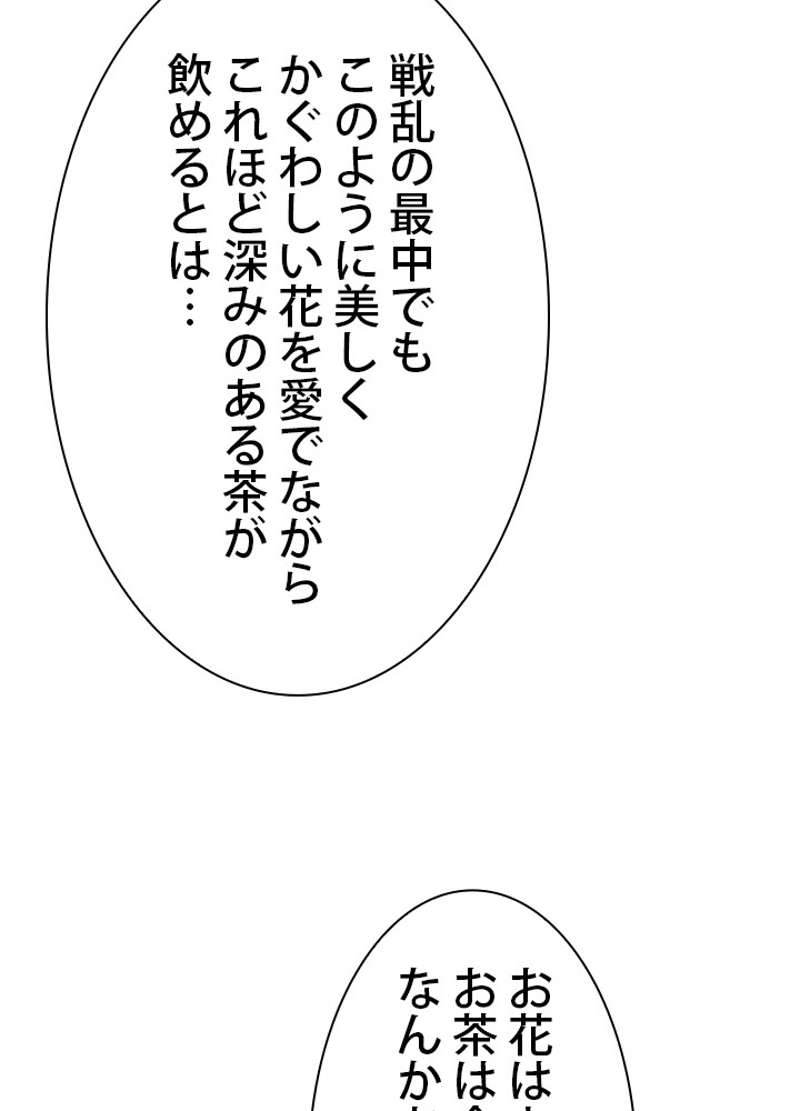 P52