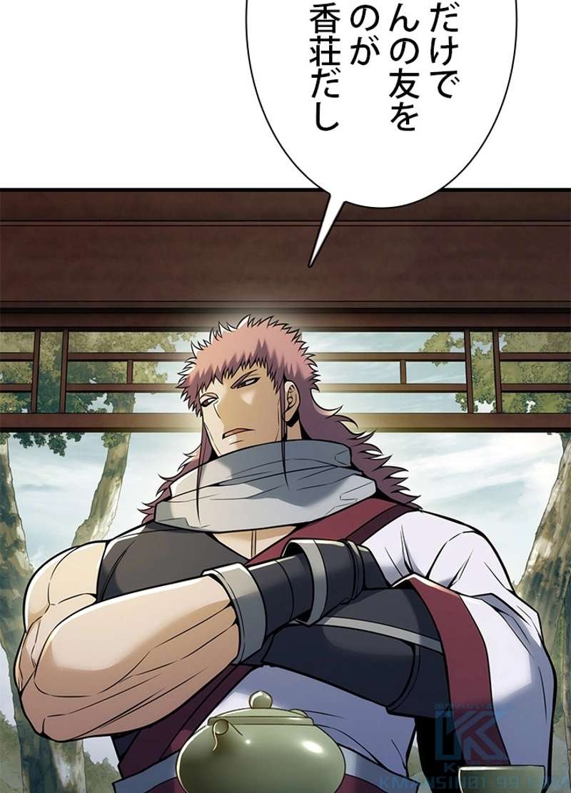 P57