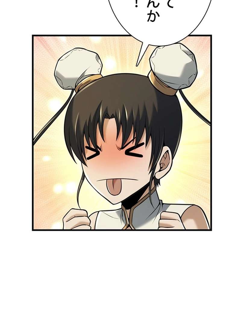P59