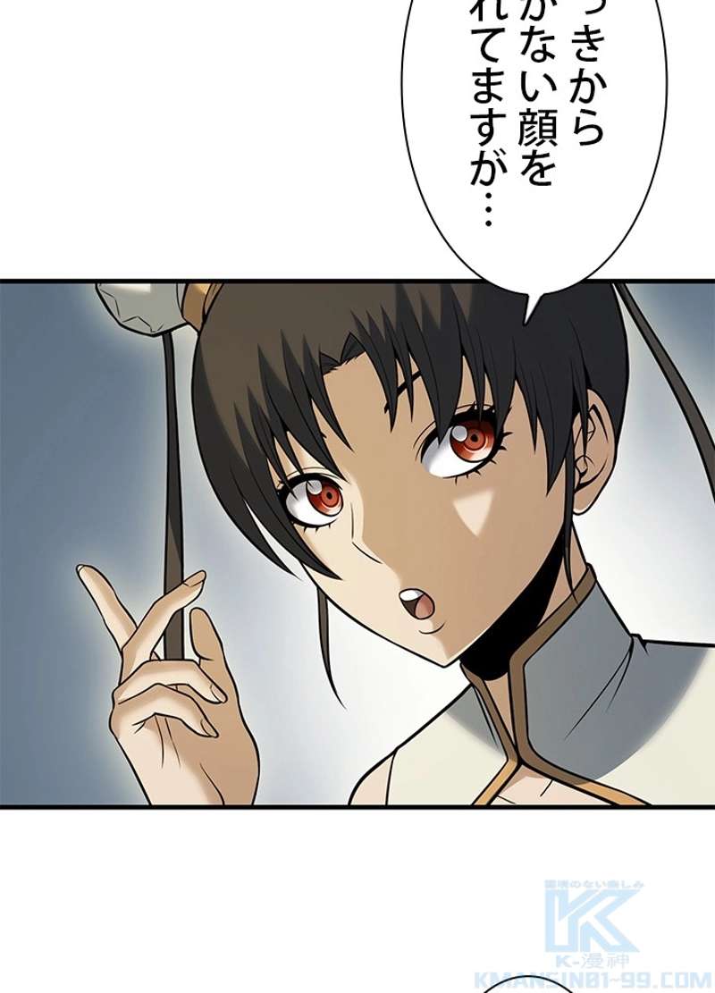 P63