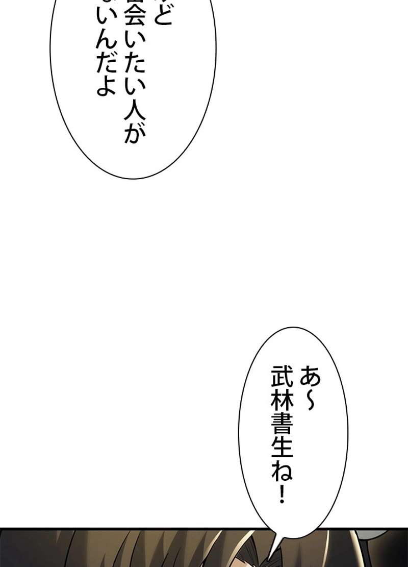 P67