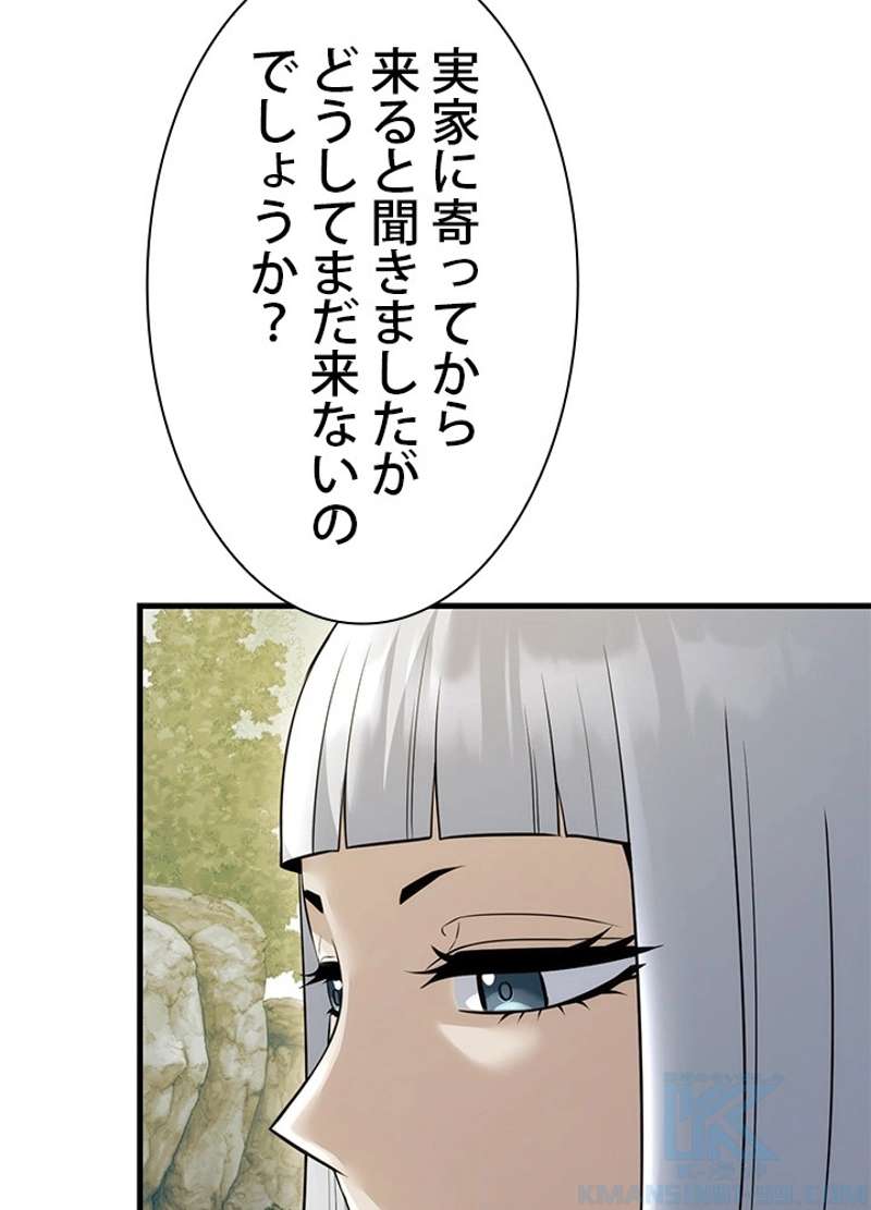 P69