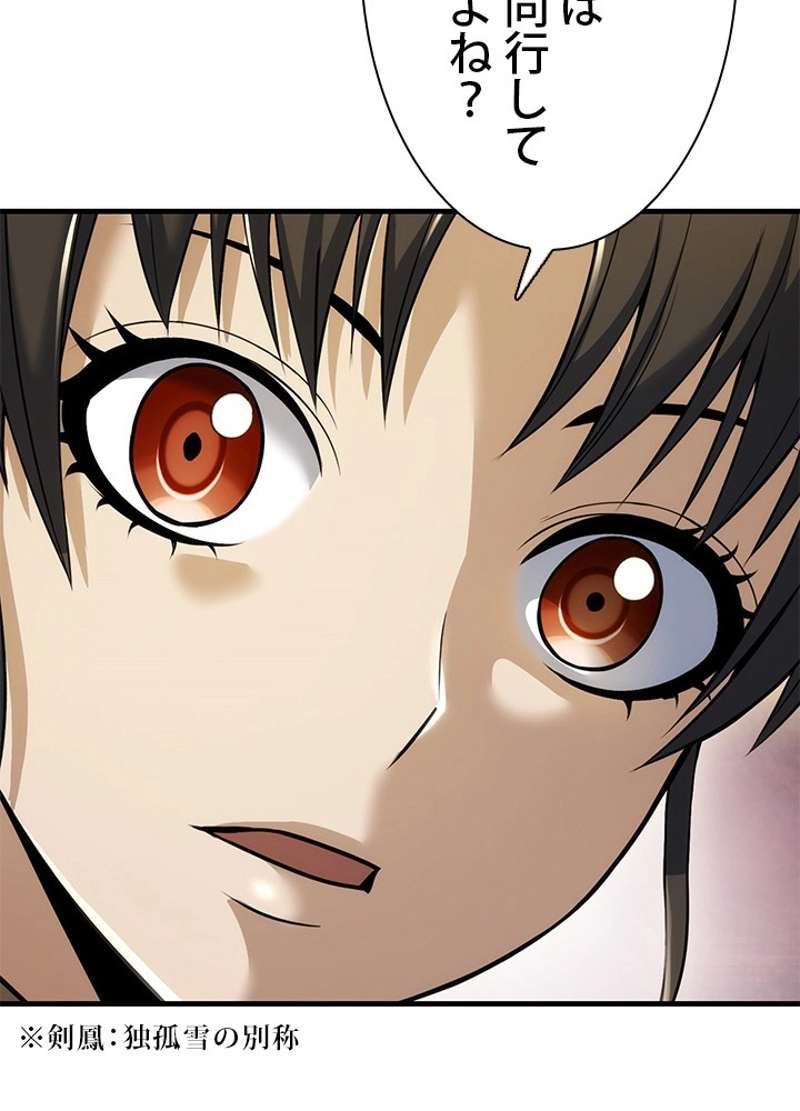 P71