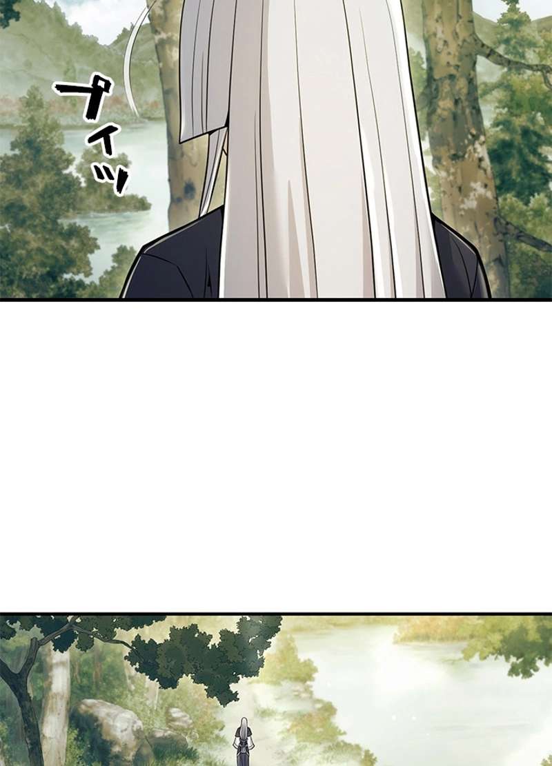 P94