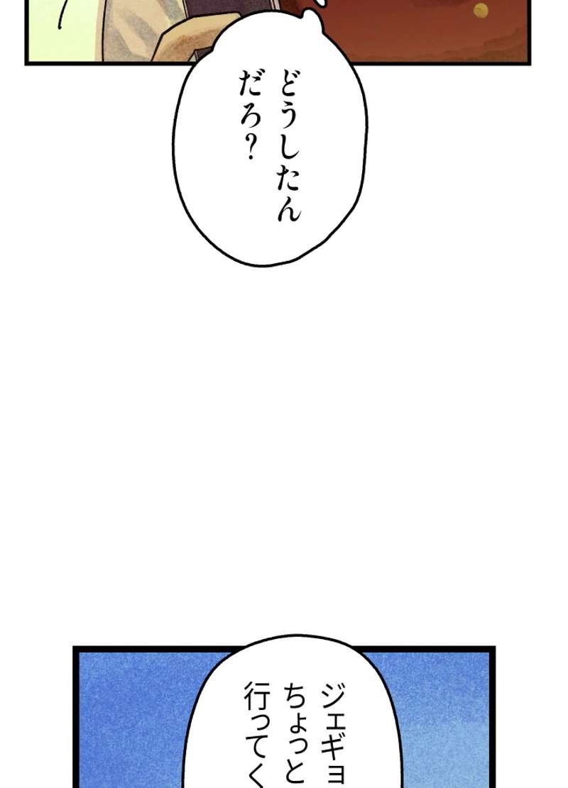 P115