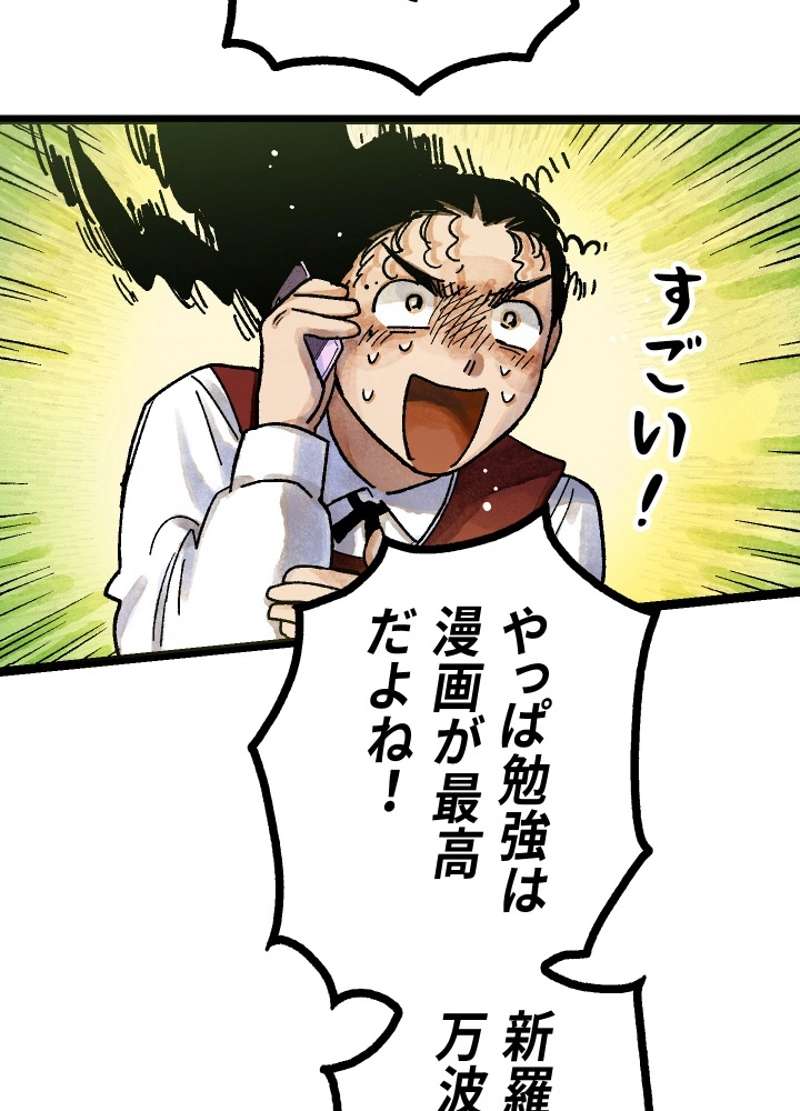 P137