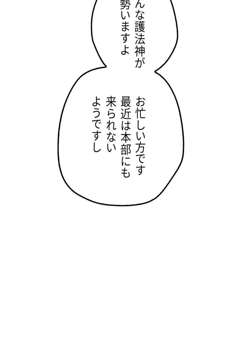 P62