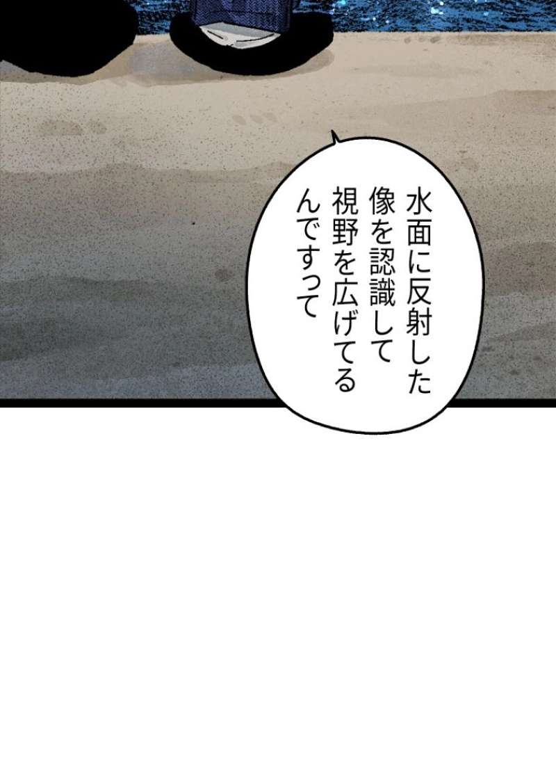 P134