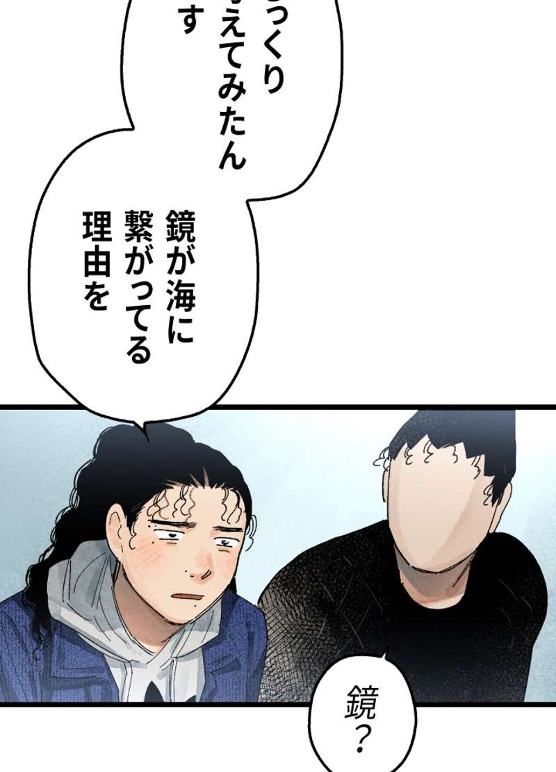 P137