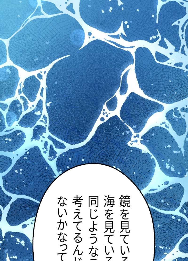 P140