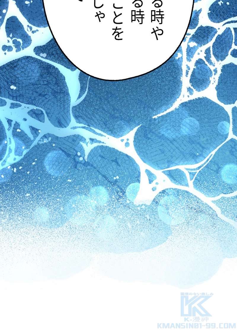 P141