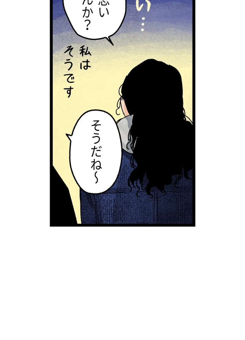 P143