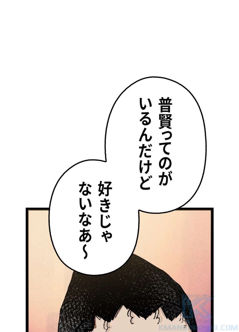 P162