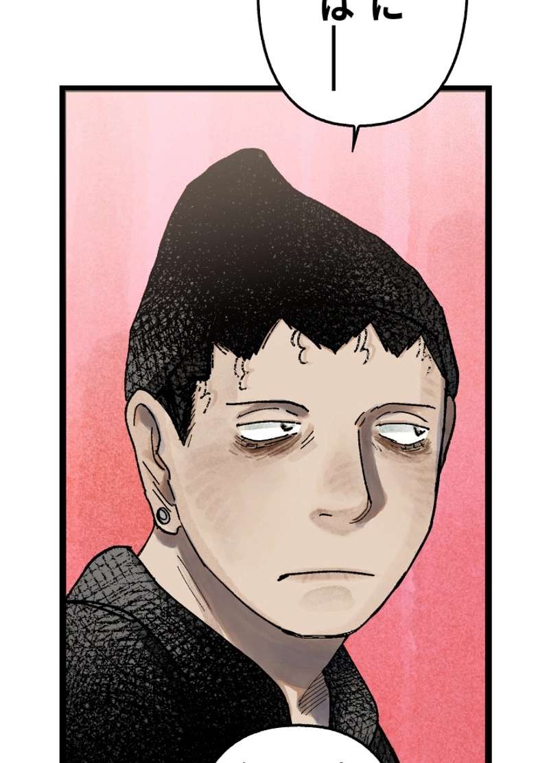 P166