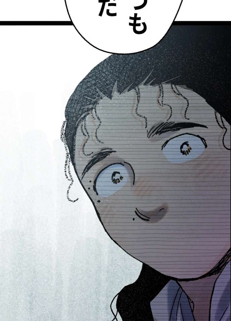 P181
