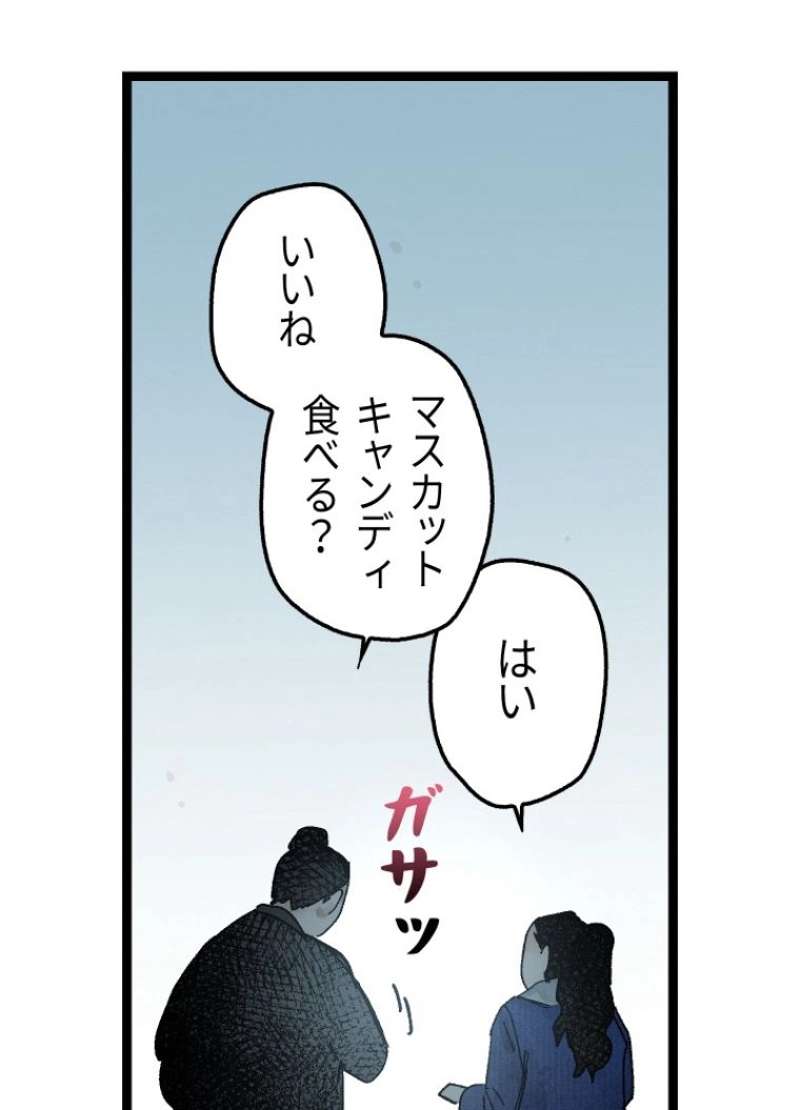 P41