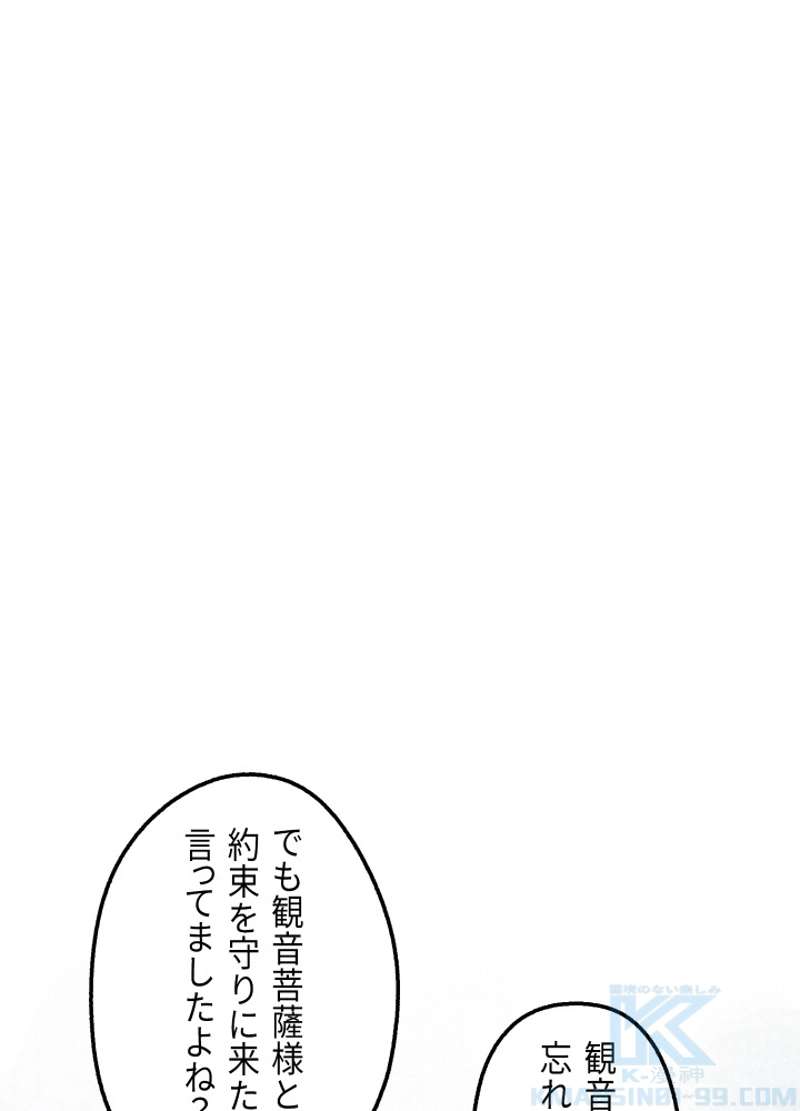 P69