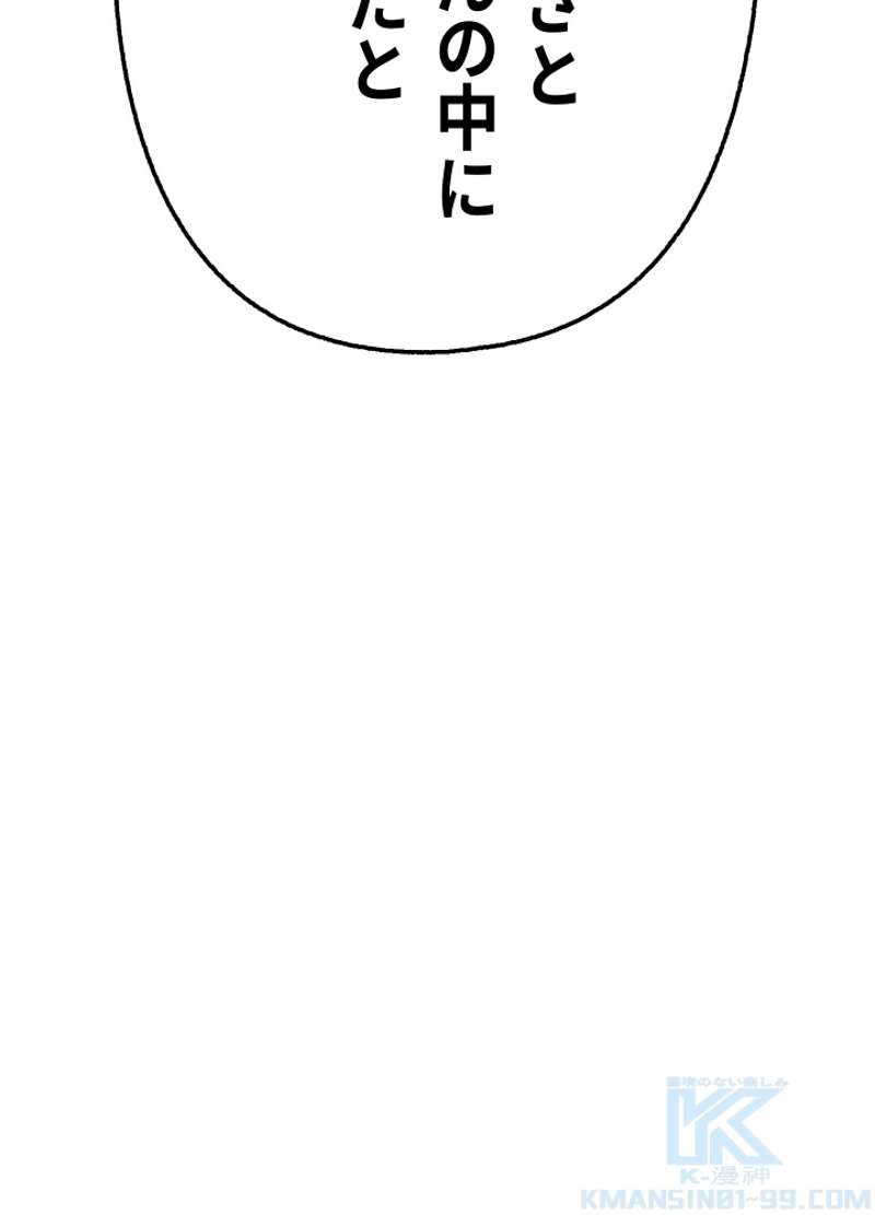P78