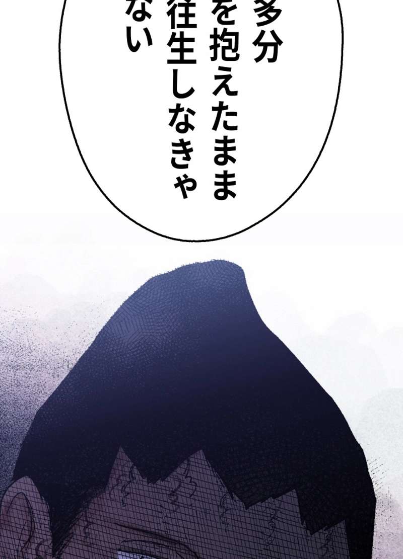 P82