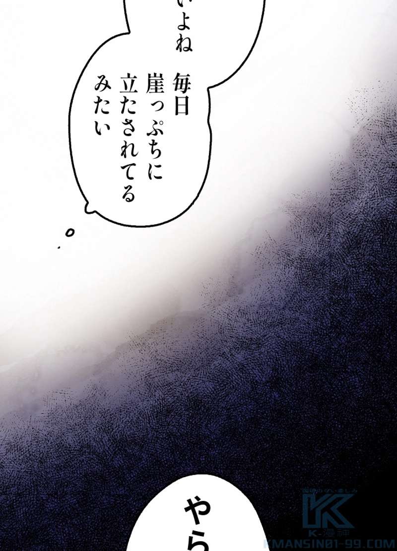 P96