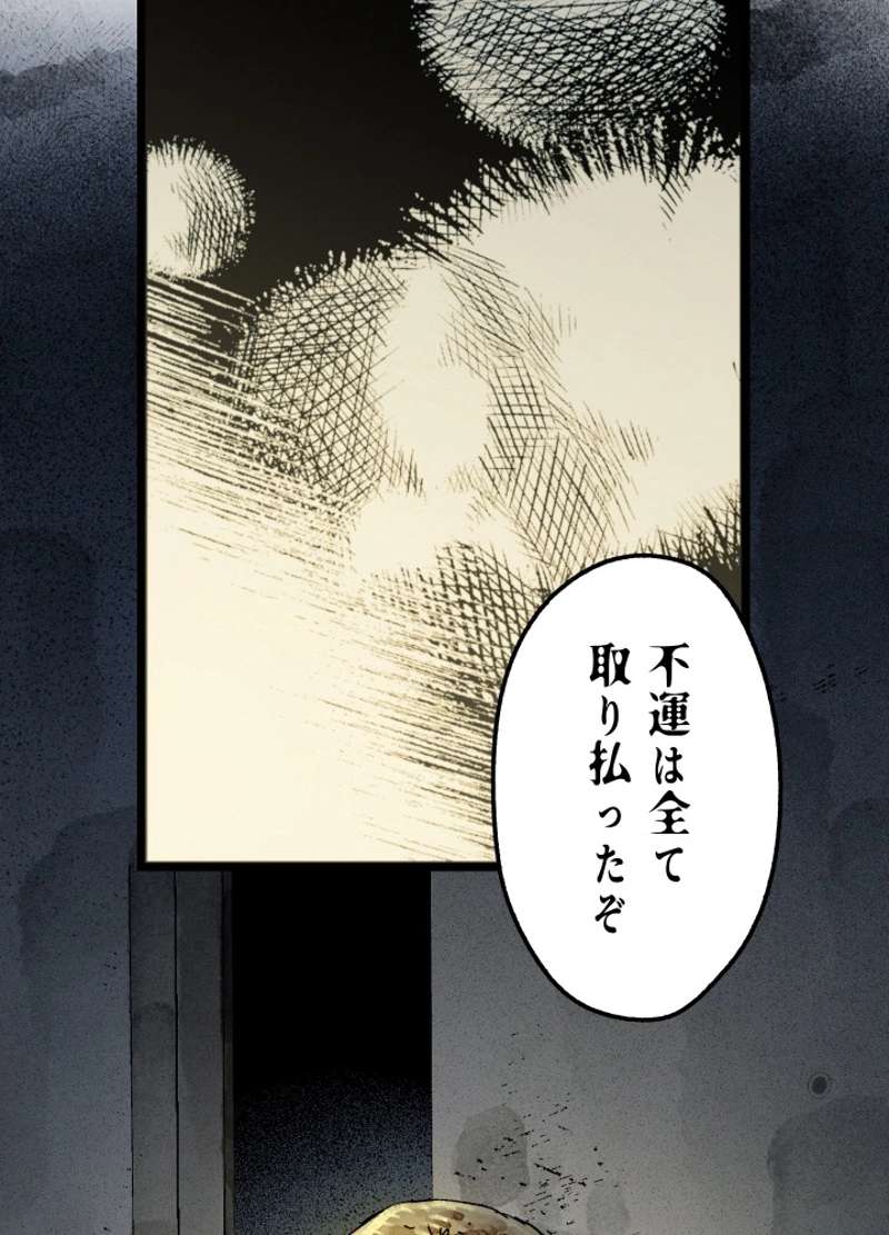 P68