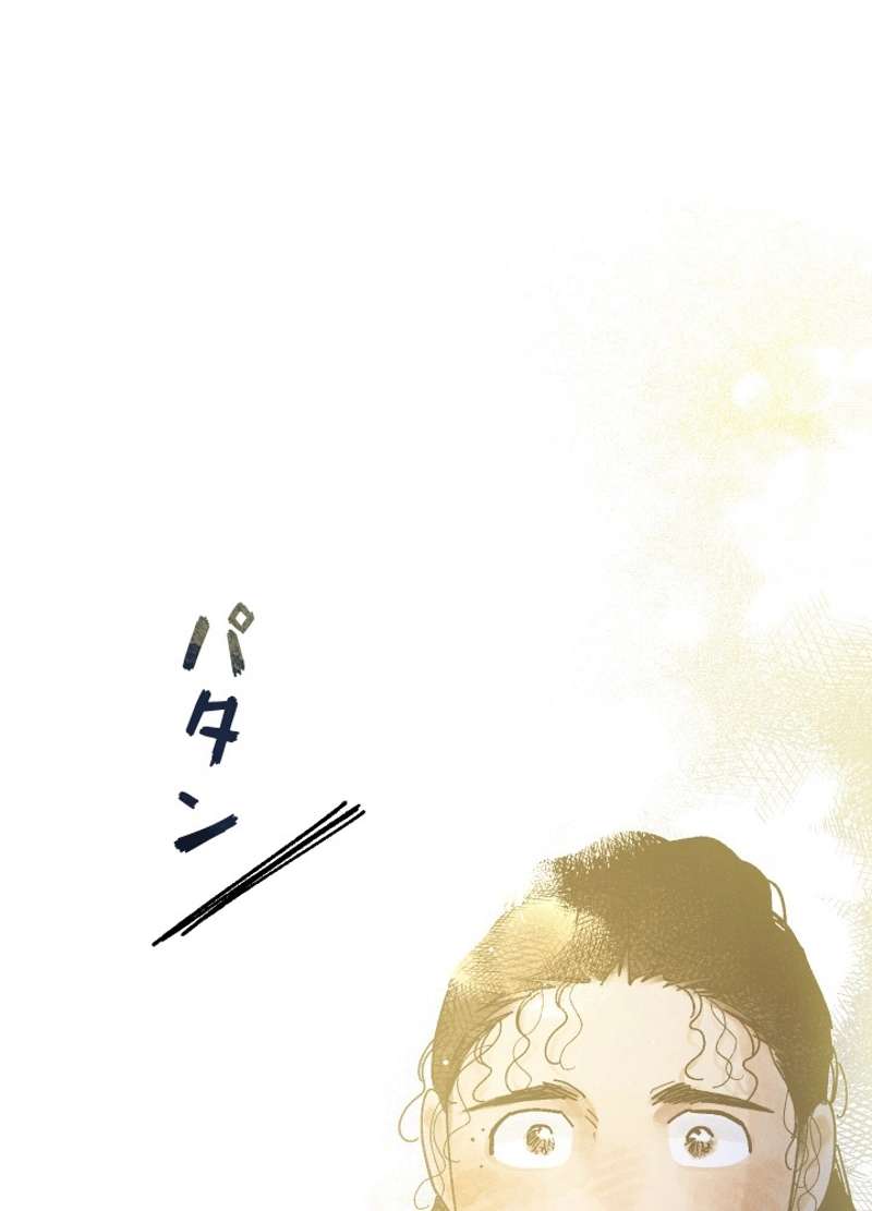 P71