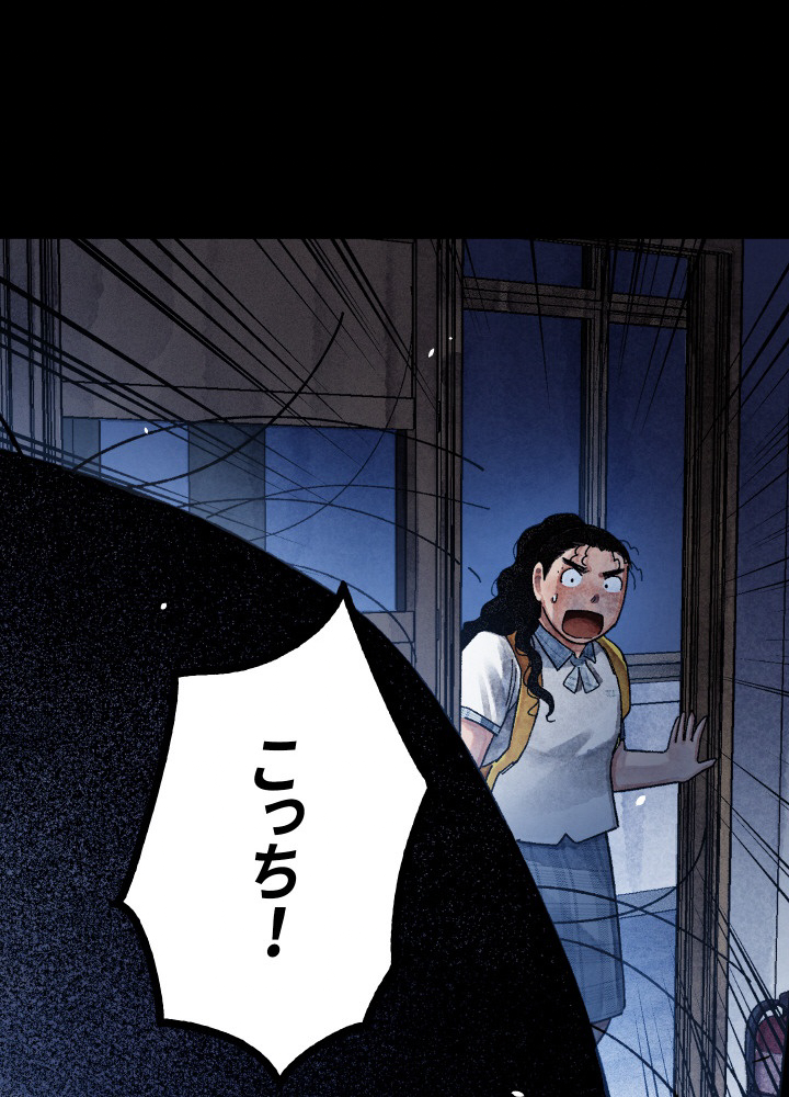 P48