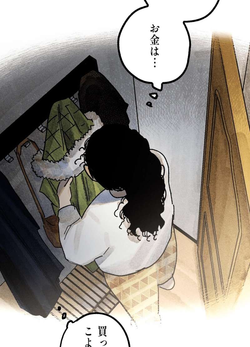 P24