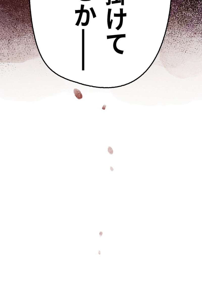 P188