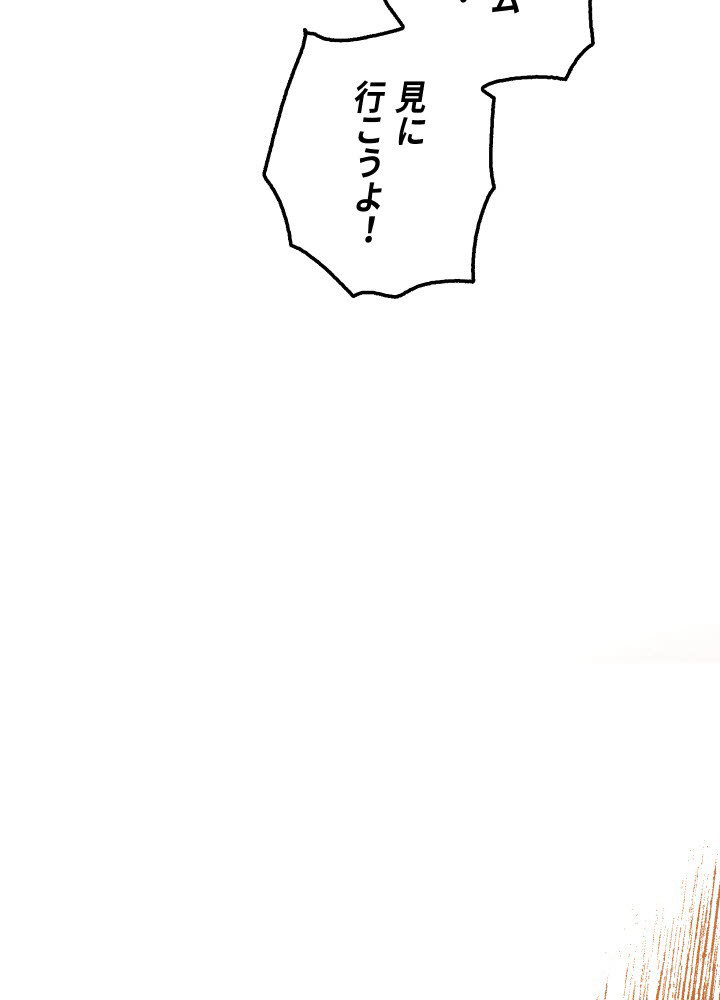 P102