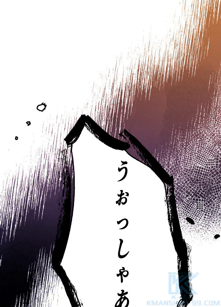 P103