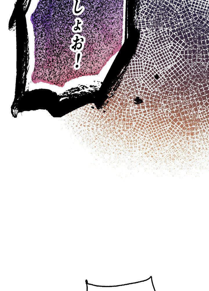P105