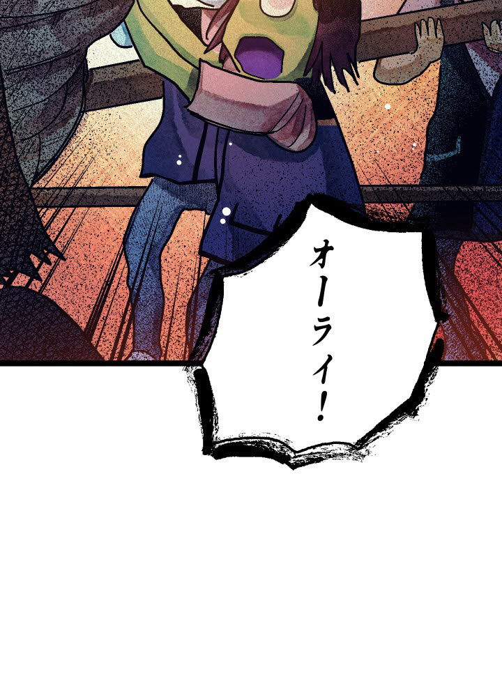 P107