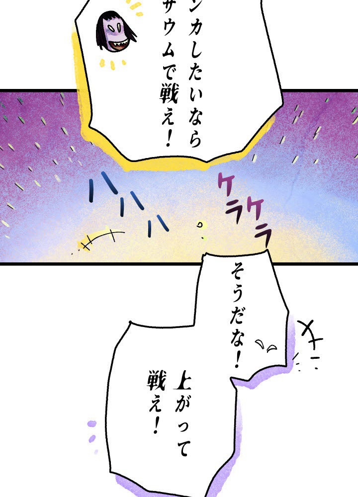 P128