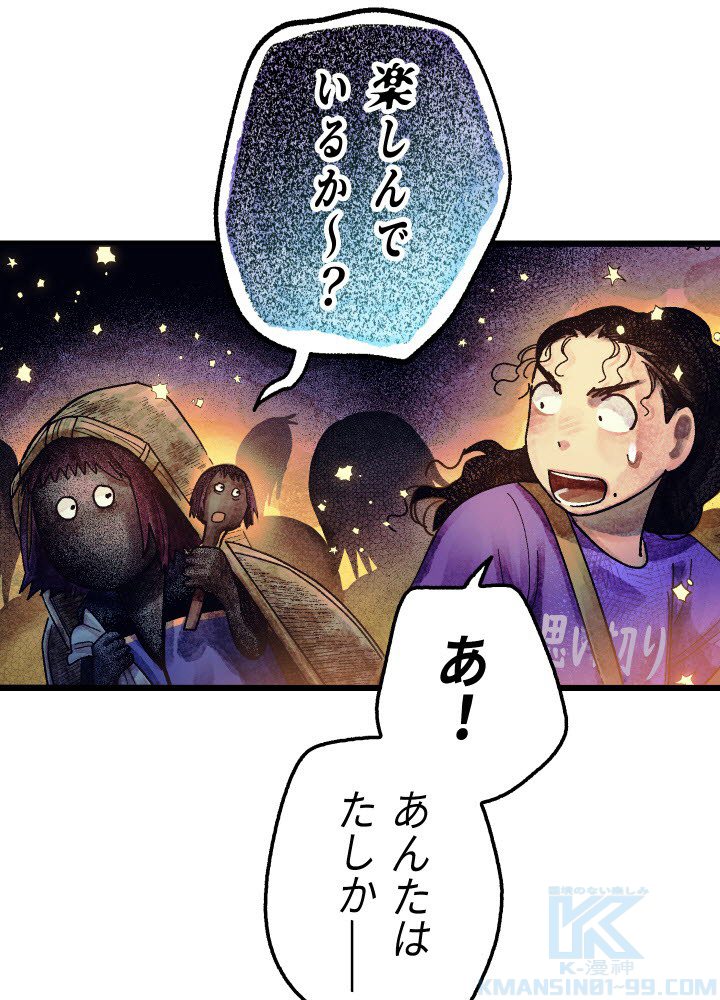 P157