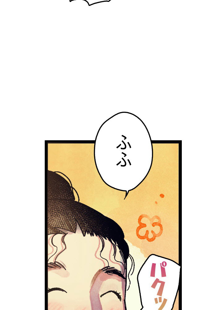 P171