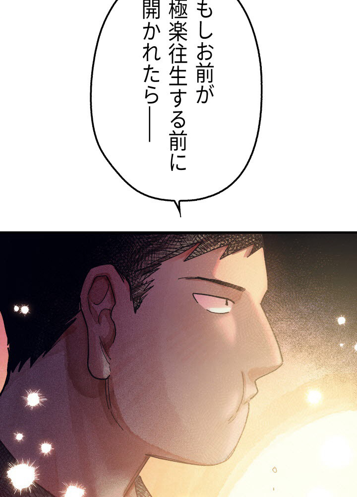 P177