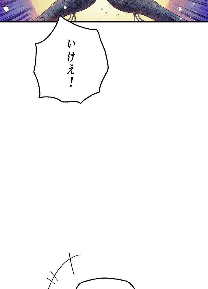 P183