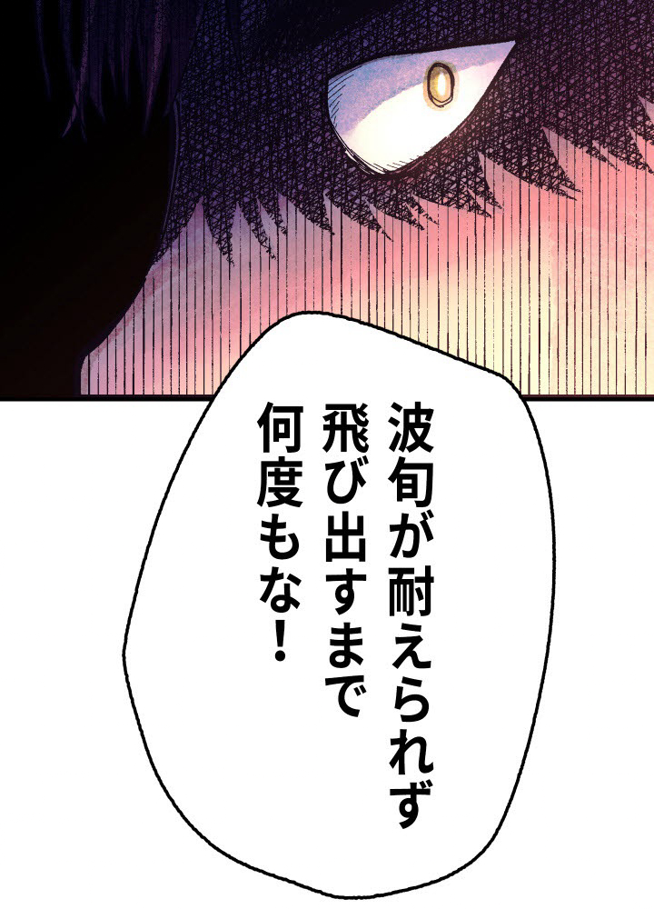 P35