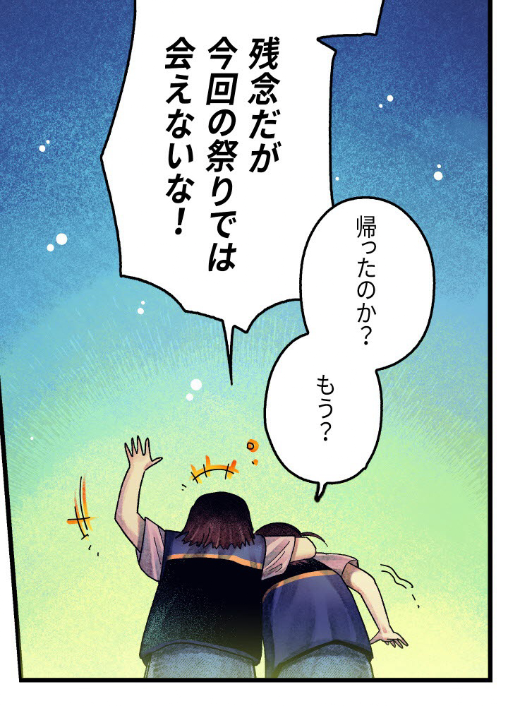 P41