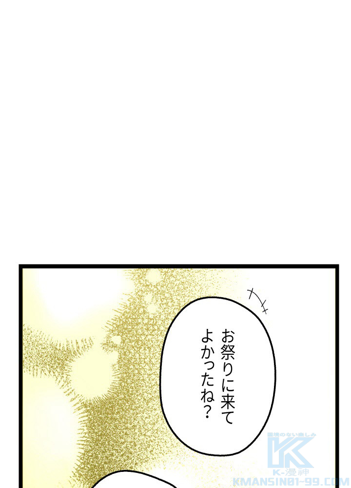 P67