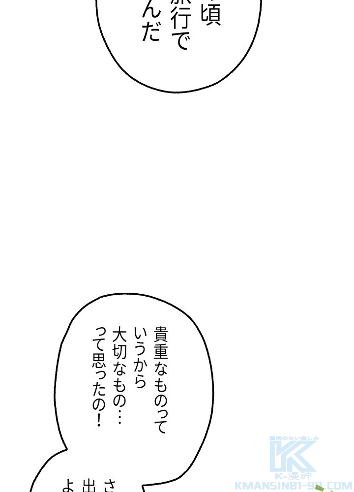 P73